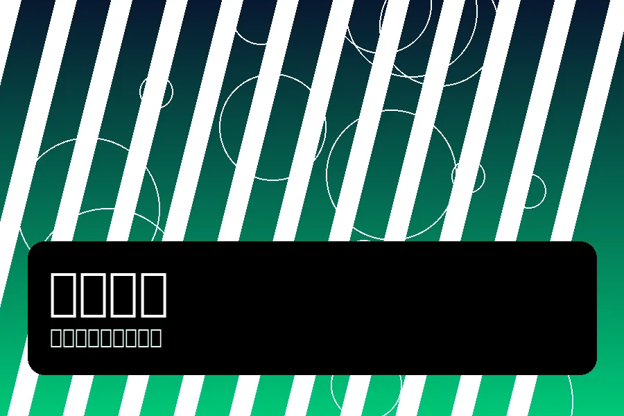 电竞赛事对战与战队比赛场景图